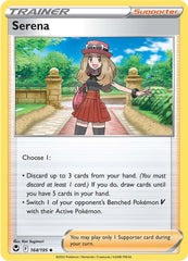 Serena (164/195) [Sword & Shield: Silver Tempest] | Card Citadel