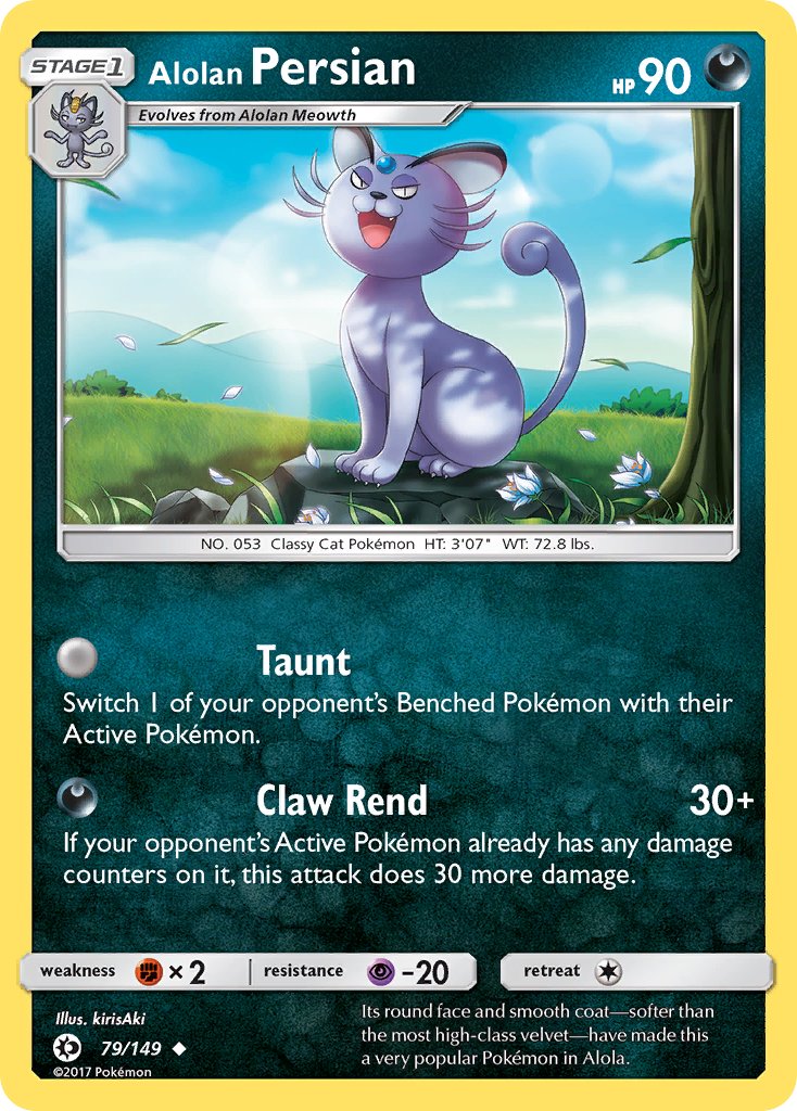 Alolan Persian (79/149) (Cosmos Holo) (Blister Exclusive) [Sun & Moon: Base Set] | Card Citadel