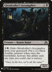 Ghoulcaller's Accomplice [Mystery Booster] | Card Citadel