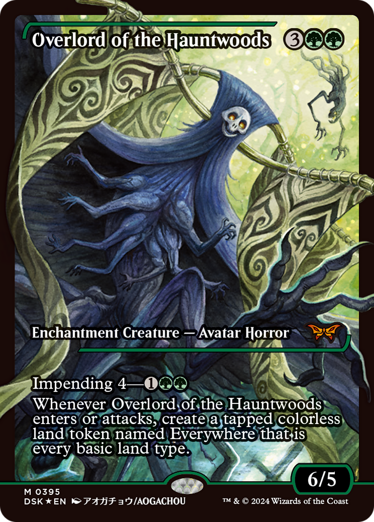 Overlord of the Hauntwoods (Japan Showcase) [Duskmourn: House of Horror] | Card Citadel