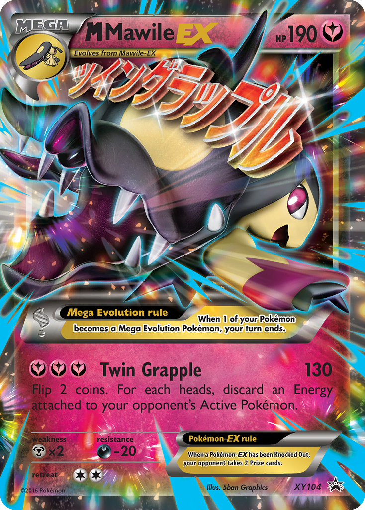 M Mawile EX (XY104) [XY: Black Star Promos] | Card Citadel