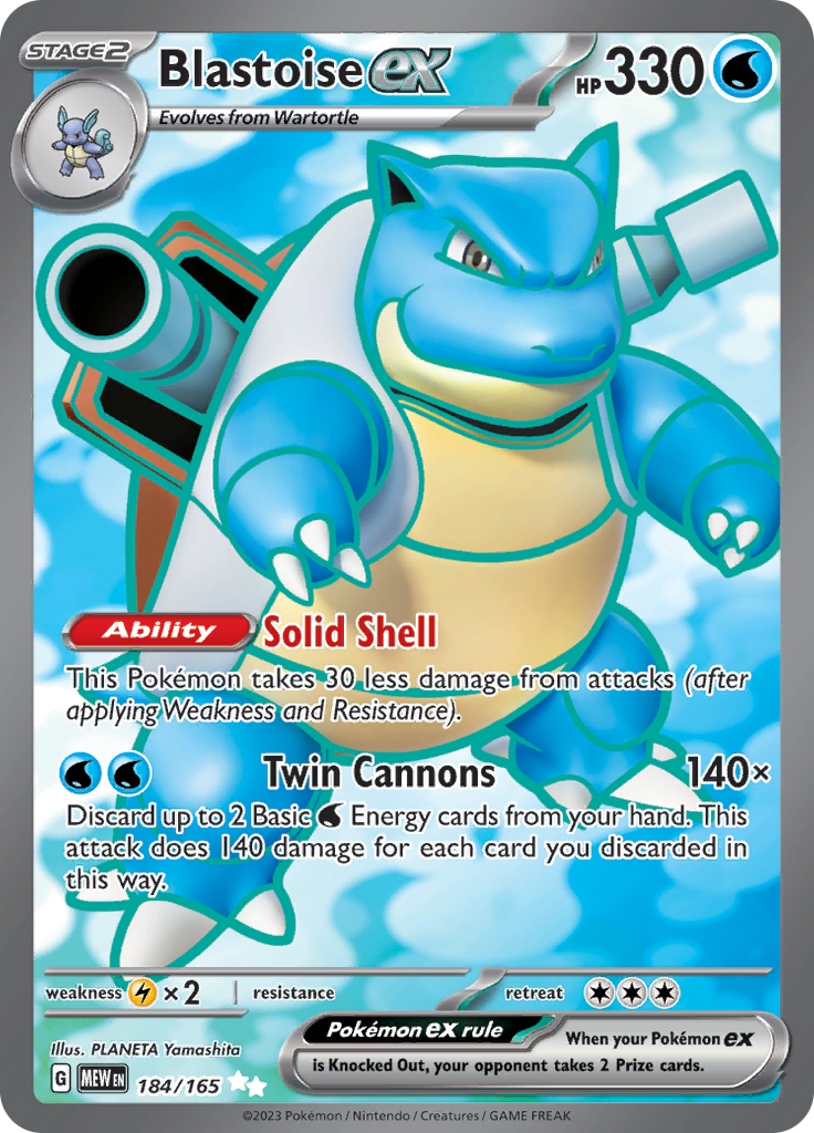 Blastoise ex (184/165) [Scarlet & Violet 151] | Card Citadel