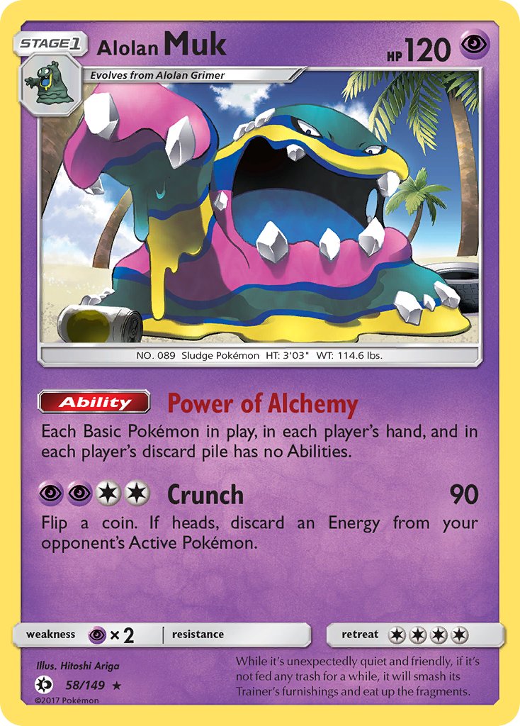 Alolan Muk (58/149) (Cosmos Holo) (Blister Exclusive) [Sun & Moon: Base Set] | Card Citadel