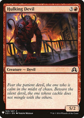 Hulking Devil [Mystery Booster] | Card Citadel