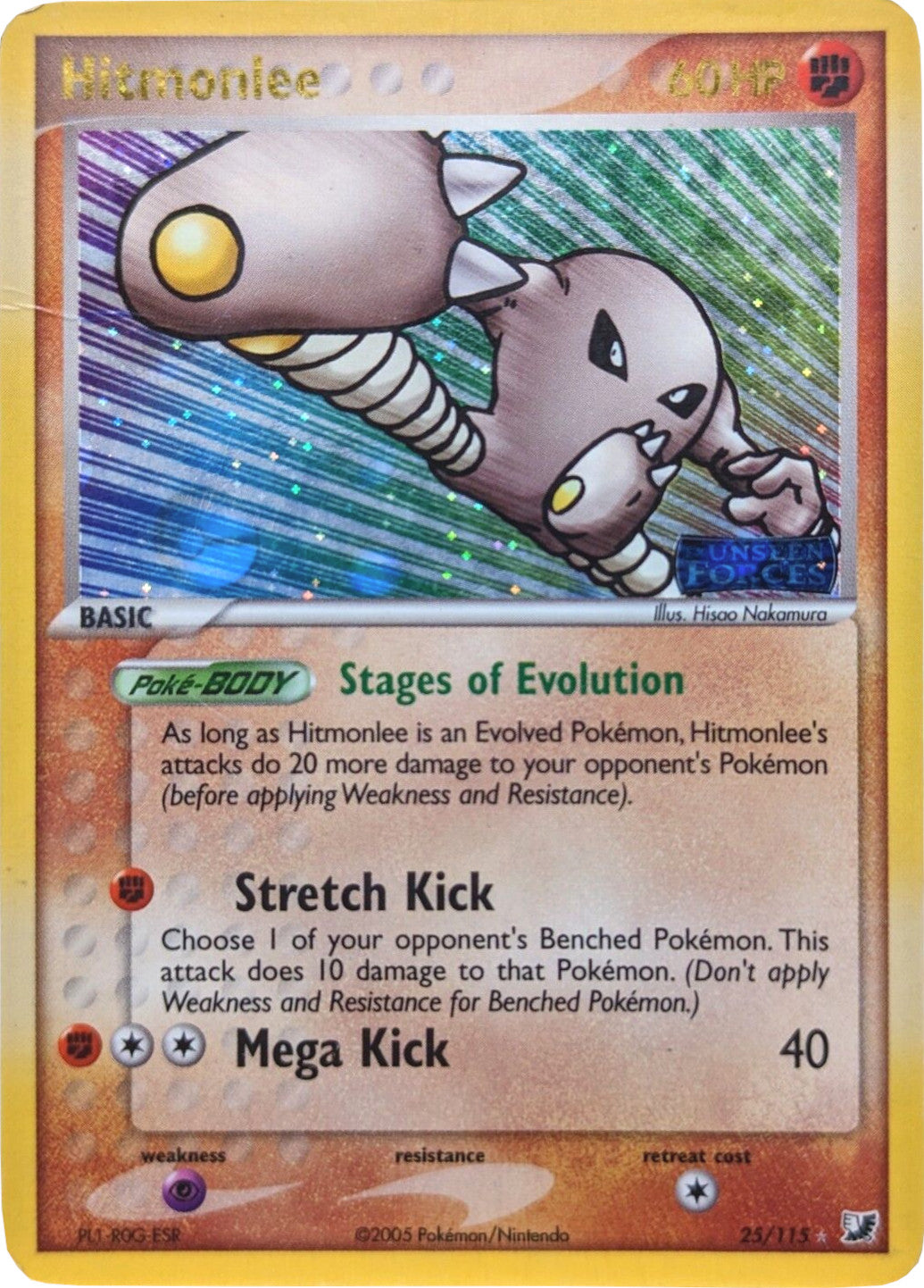 Hitmonlee (25/115) (Stamped) [EX: Unseen Forces] | Card Citadel