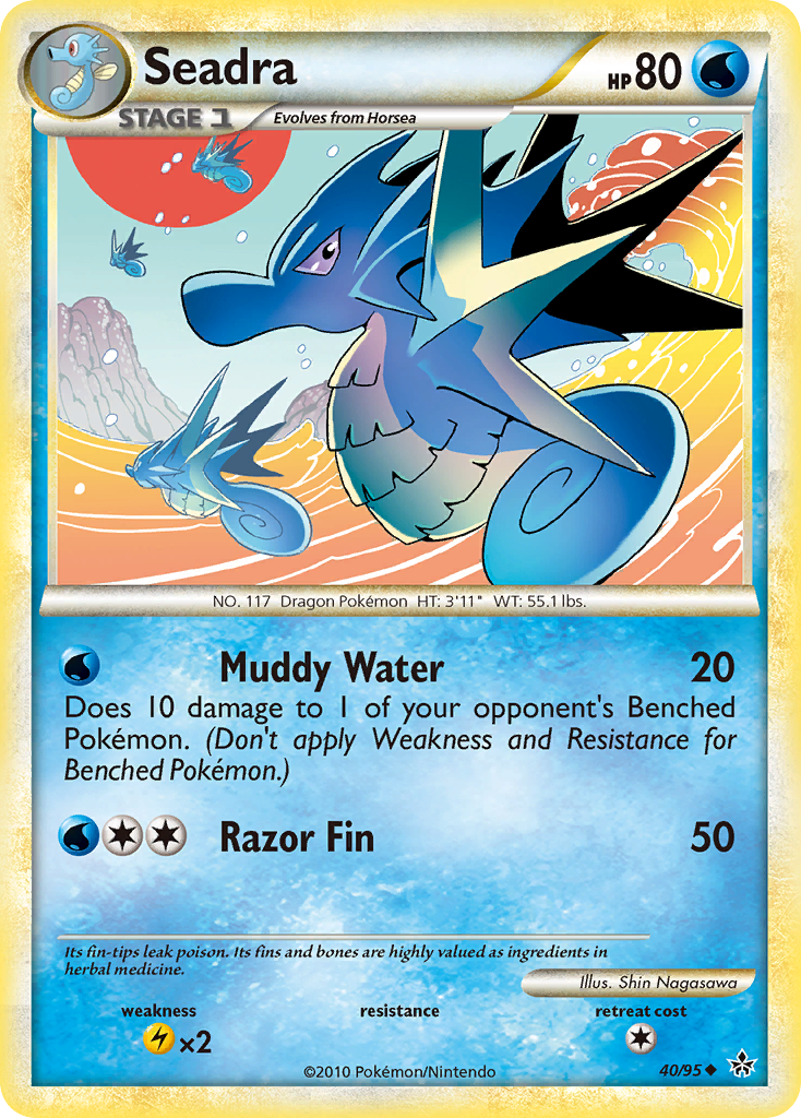 Seadra (40/95) [HeartGold & SoulSilver: Unleashed] | Card Citadel