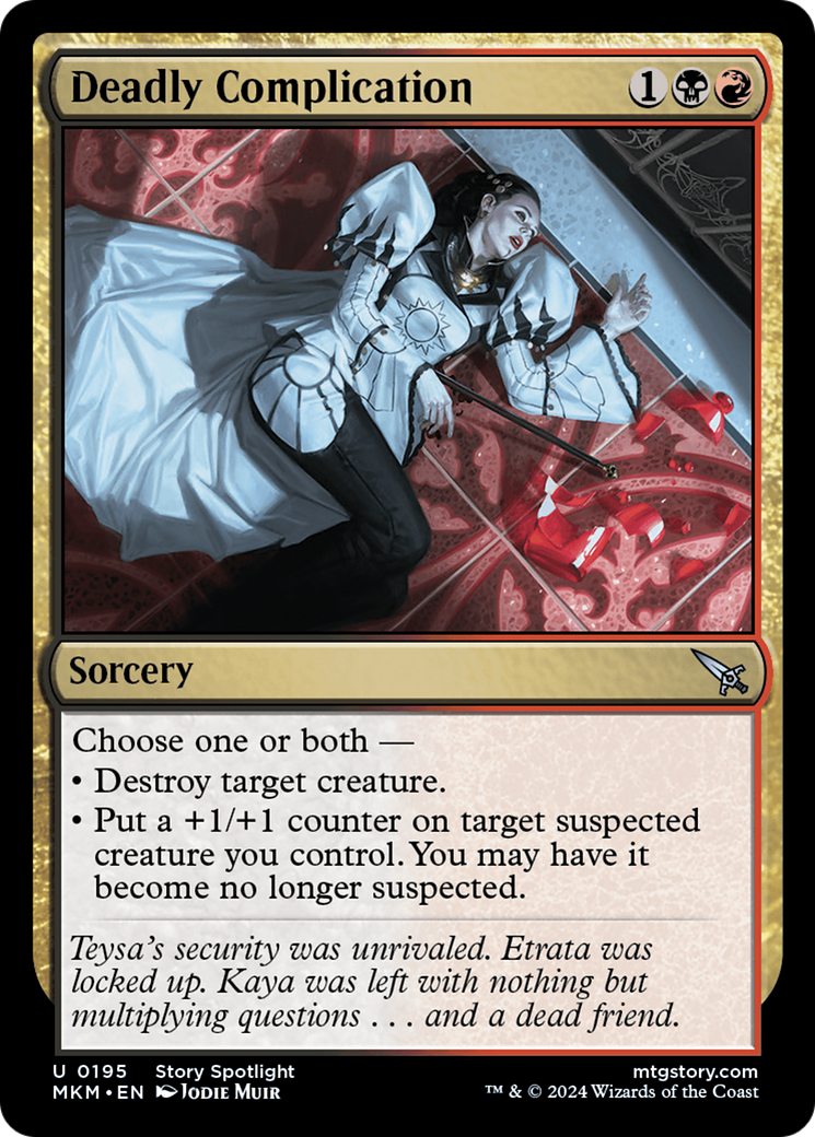 Deadly Complication [Murders at Karlov Manor] | Card Citadel