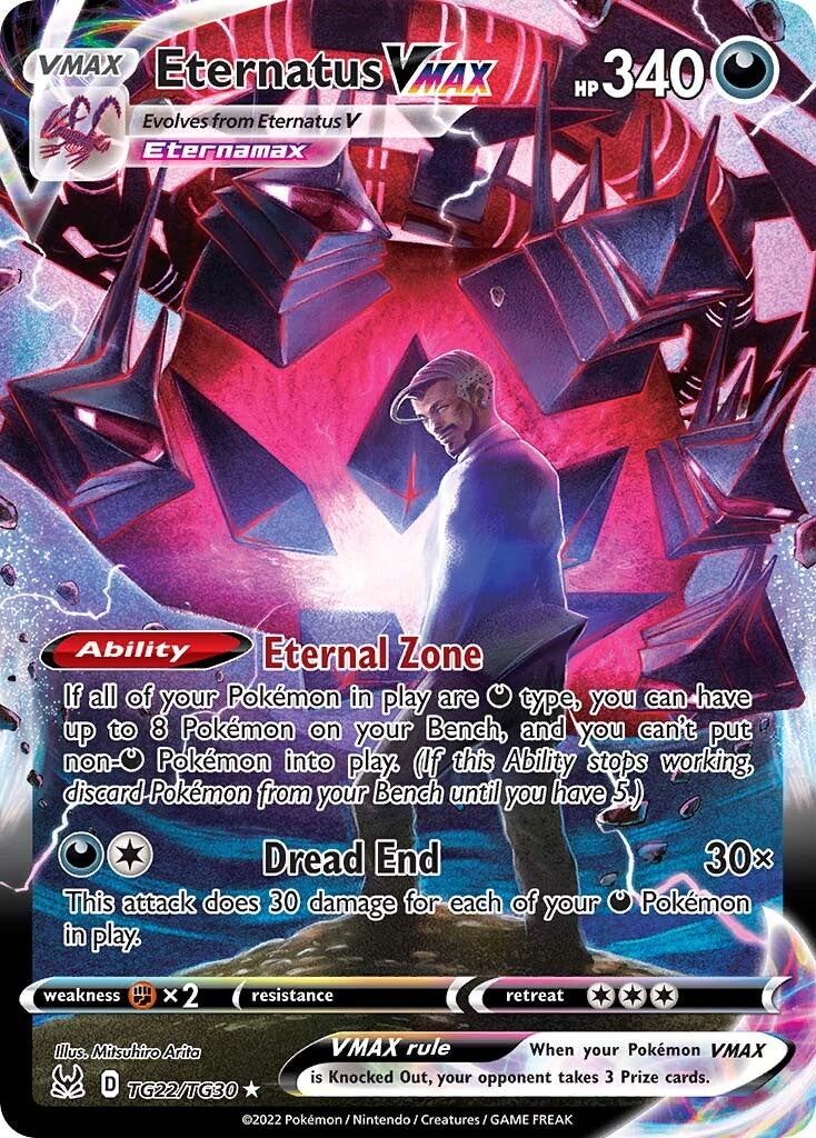 Eternatus VMAX (TG22/TG30) [Sword & Shield: Lost Origin] | Card Citadel