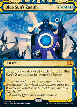 Blue Sun's Zenith [Strixhaven Mystical Archive/Japanese] | Card Citadel