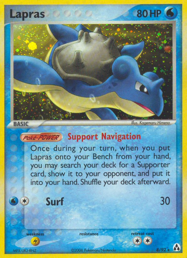 Lapras (8/92) [EX: Legend Maker] | Card Citadel