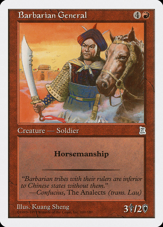 Barbarian General [Portal Three Kingdoms] | Card Citadel
