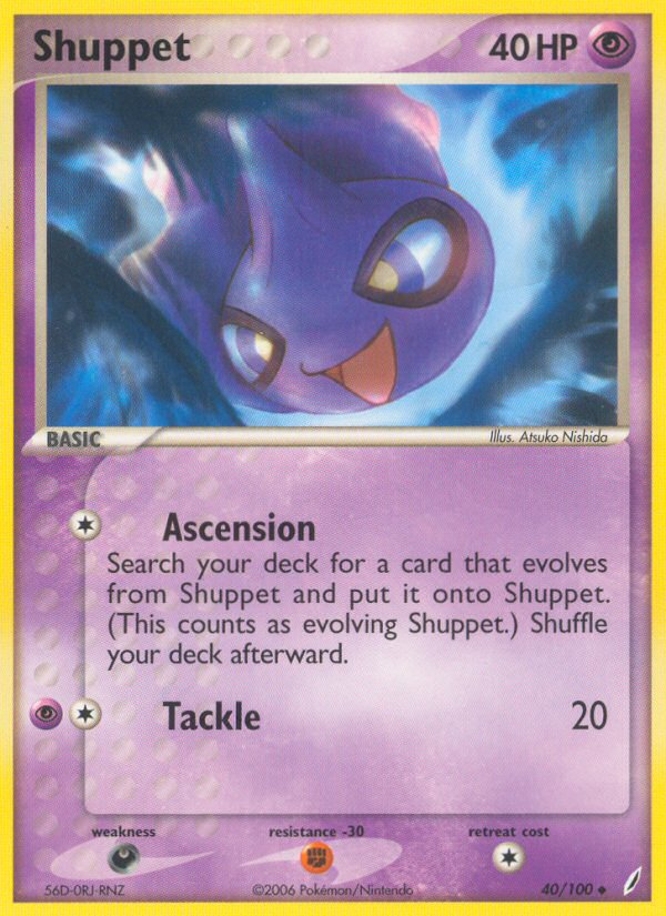 Shuppet (40/100) [EX: Crystal Guardians] | Card Citadel