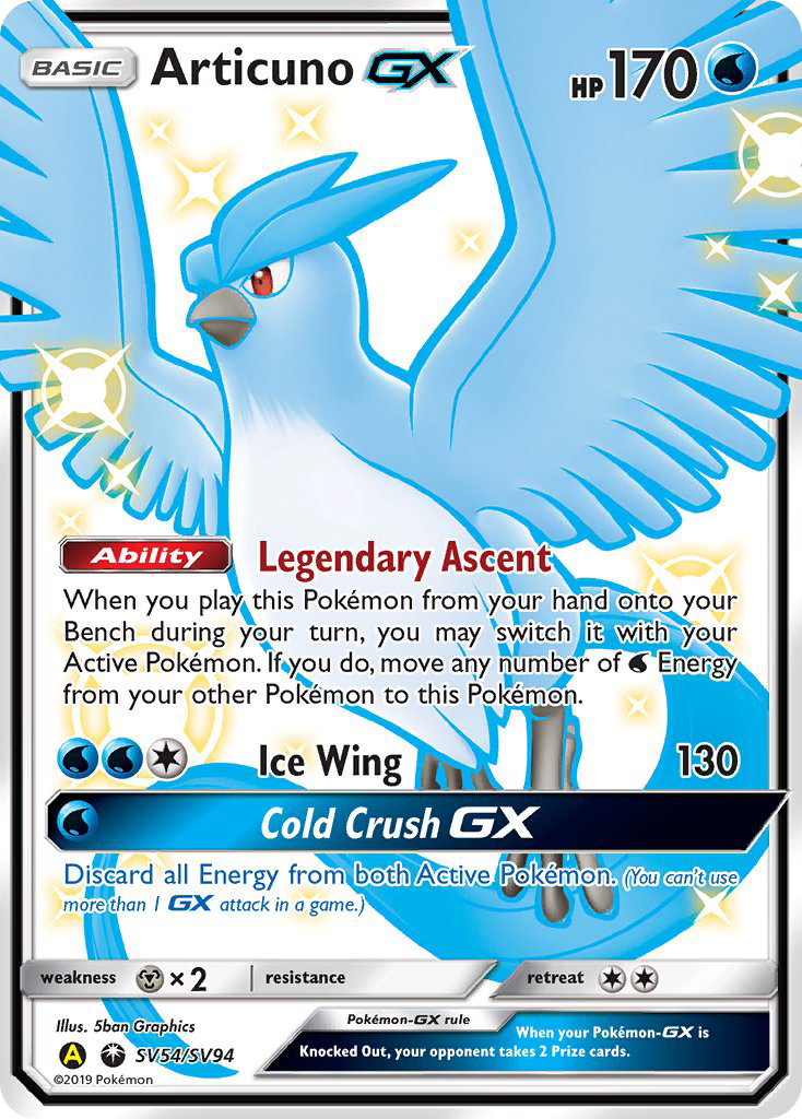 Articuno GX (SV54/SV94) [Sun & Moon: Hidden Fates - Shiny Vault] | Card Citadel