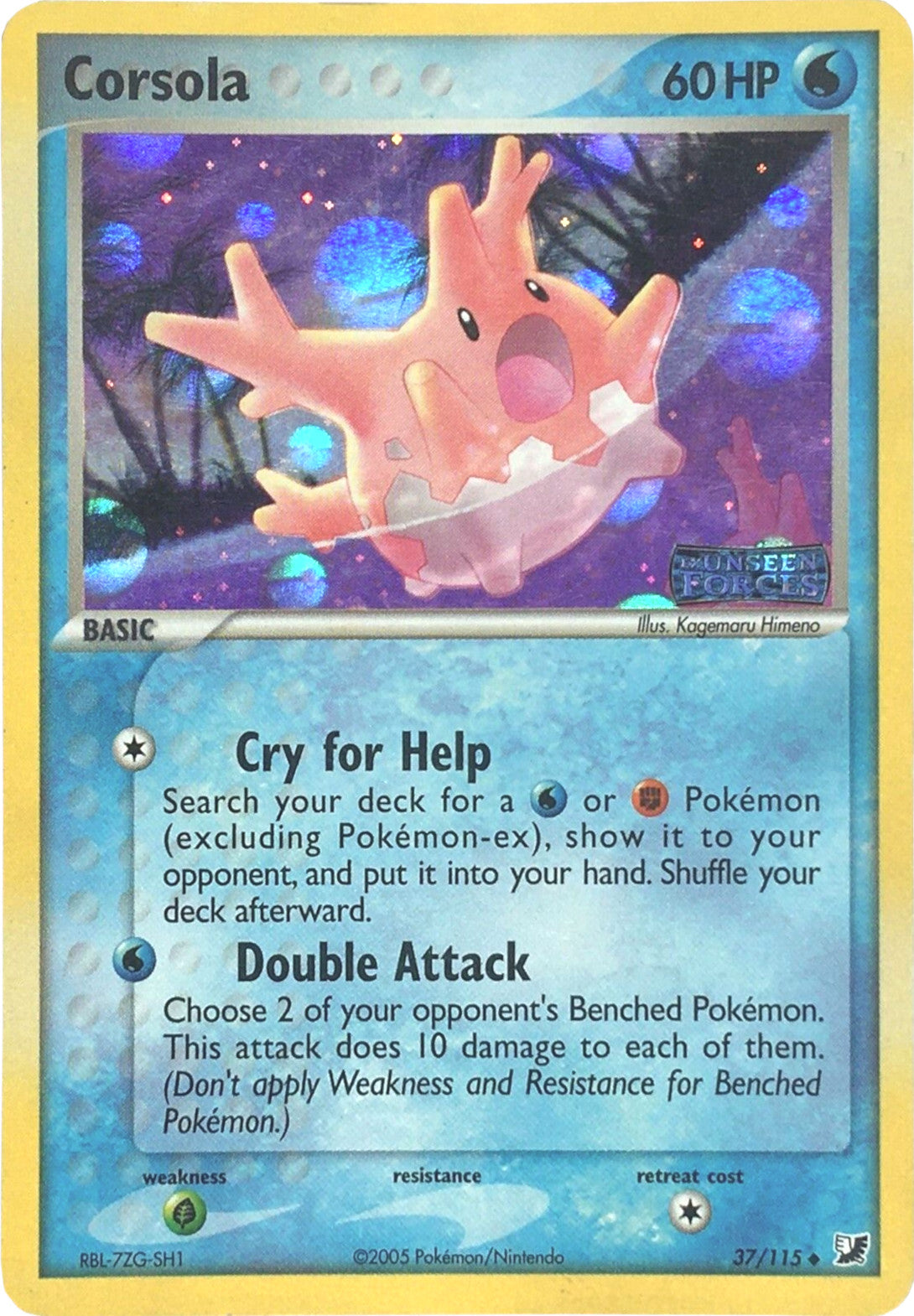 Corsola (37/115) (Stamped) [EX: Unseen Forces] | Card Citadel