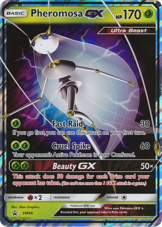 Pheromosa GX (SM66) (Jumbo Card) [Sun & Moon: Black Star Promos] | Card Citadel