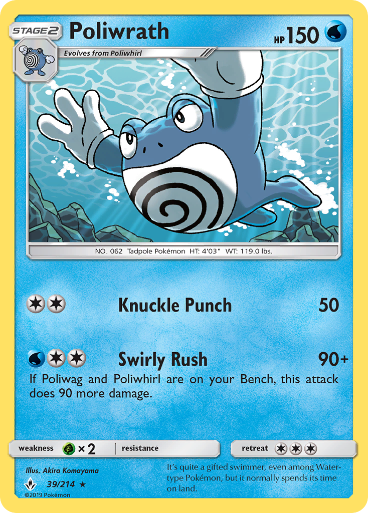 Poliwrath (39/214) [Sun & Moon: Unbroken Bonds] | Card Citadel