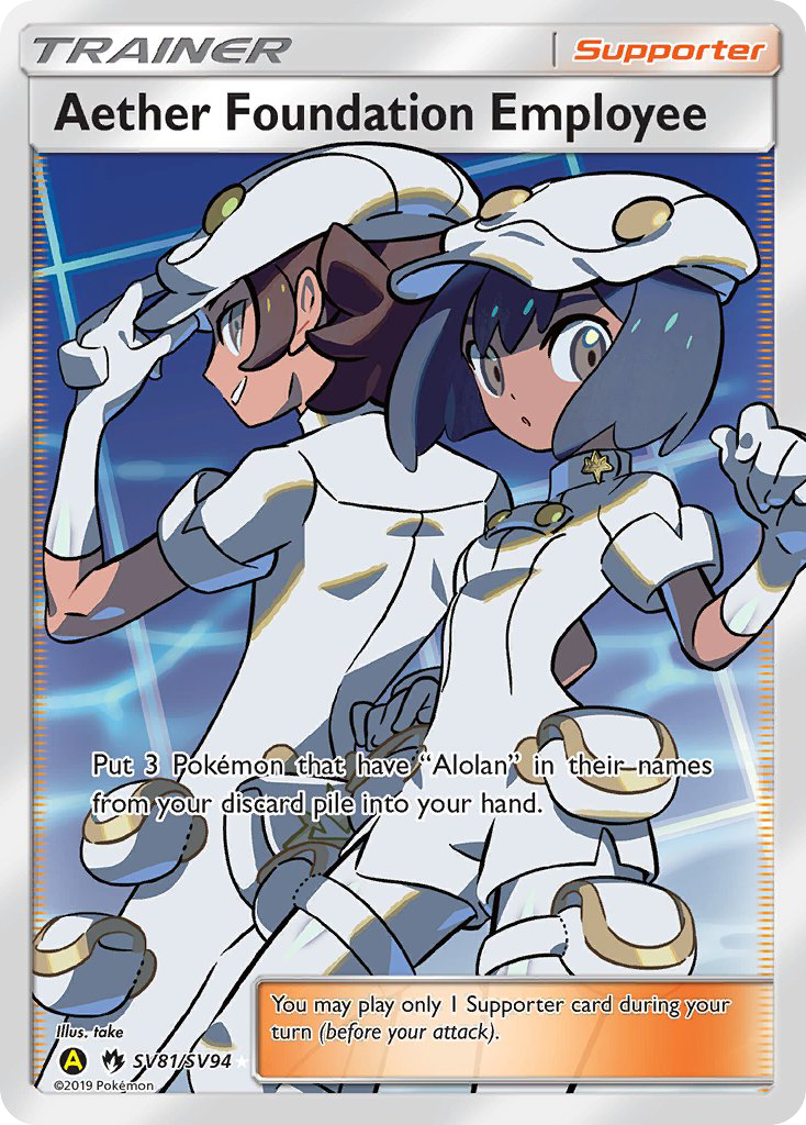 Aether Foundation Employee (SV81/SV94) [Sun & Moon: Hidden Fates - Shiny Vault] | Card Citadel