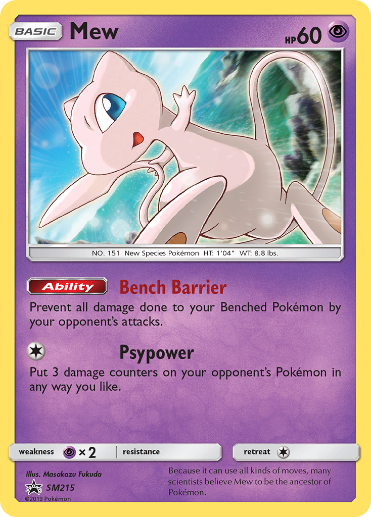 Mew (SM215) [Sun & Moon: Black Star Promos] | Card Citadel