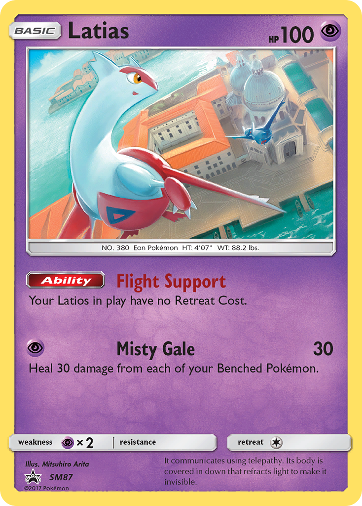 Latias (SM87) [Sun & Moon: Black Star Promos] | Card Citadel