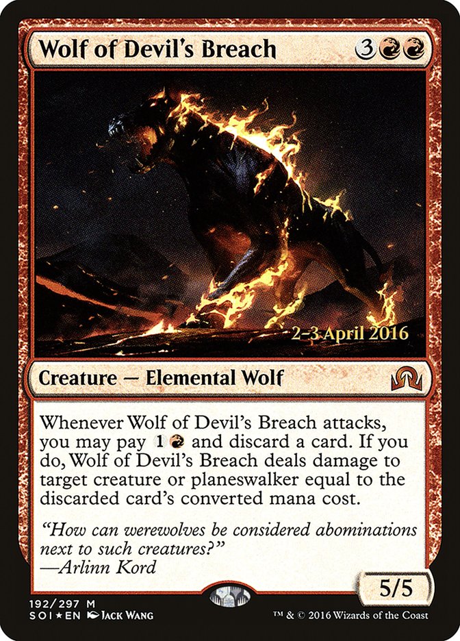Wolf of Devil's Breach [Shadows over Innistrad Promos] | Card Citadel