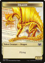 Beeble // Dragon Double-sided Token [Unsanctioned Tokens] | Card Citadel