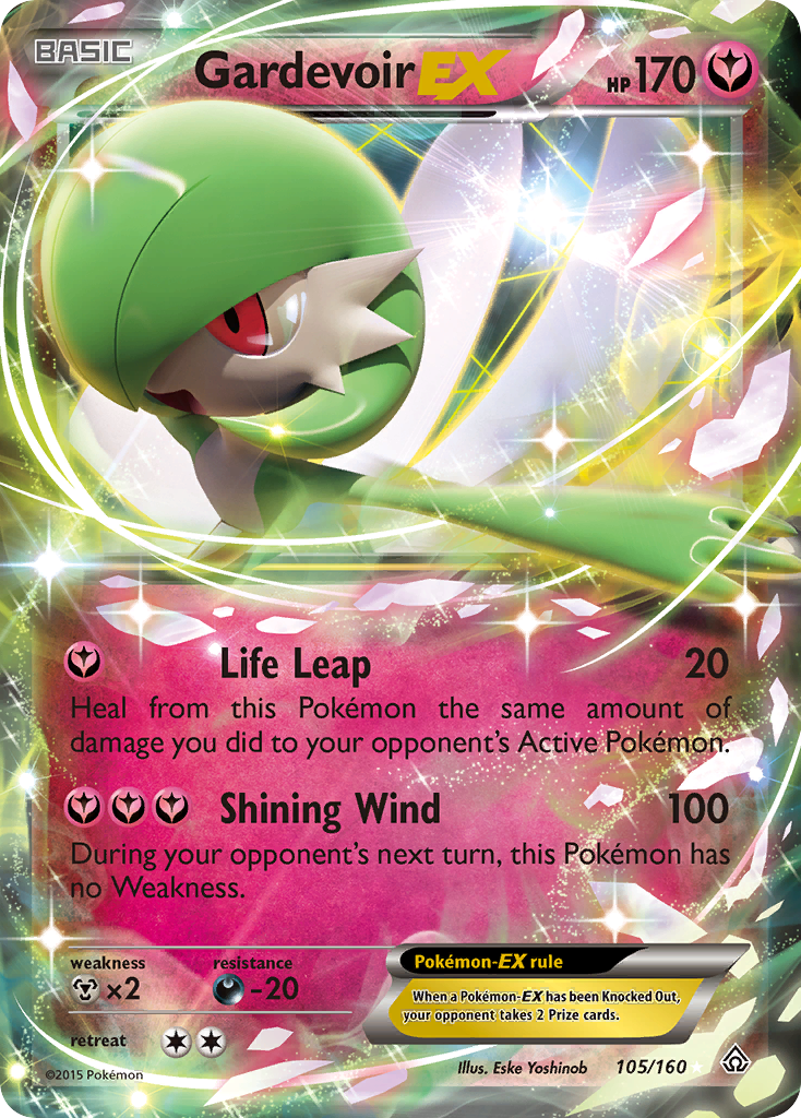 Gardevoir EX (105/160) [XY: Primal Clash] | Card Citadel