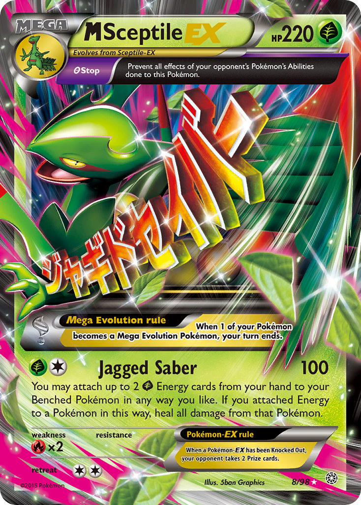 M Sceptile EX (8/98) [XY: Ancient Origins] | Card Citadel