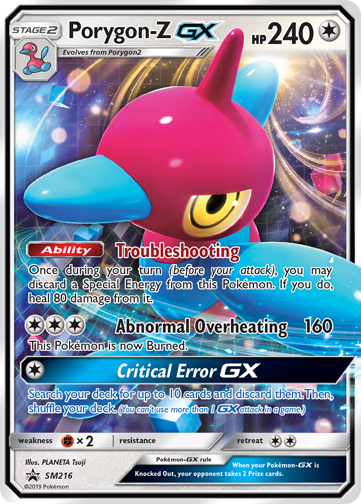Porygon-Z GX (SM216) [Sun & Moon: Black Star Promos] | Card Citadel
