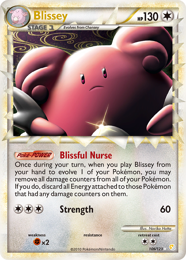 Blissey (106/123) [HeartGold & SoulSilver: Base Set] | Card Citadel