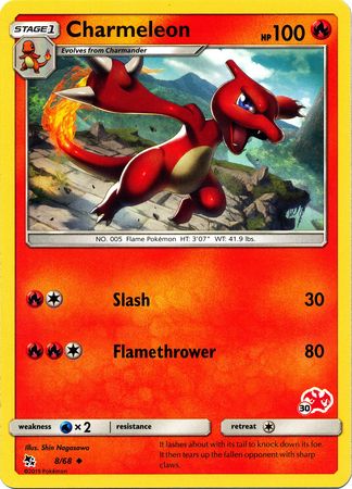 Charmeleon (8/68) (Charizard Stamp #30) [Battle Academy 2020] | Card Citadel