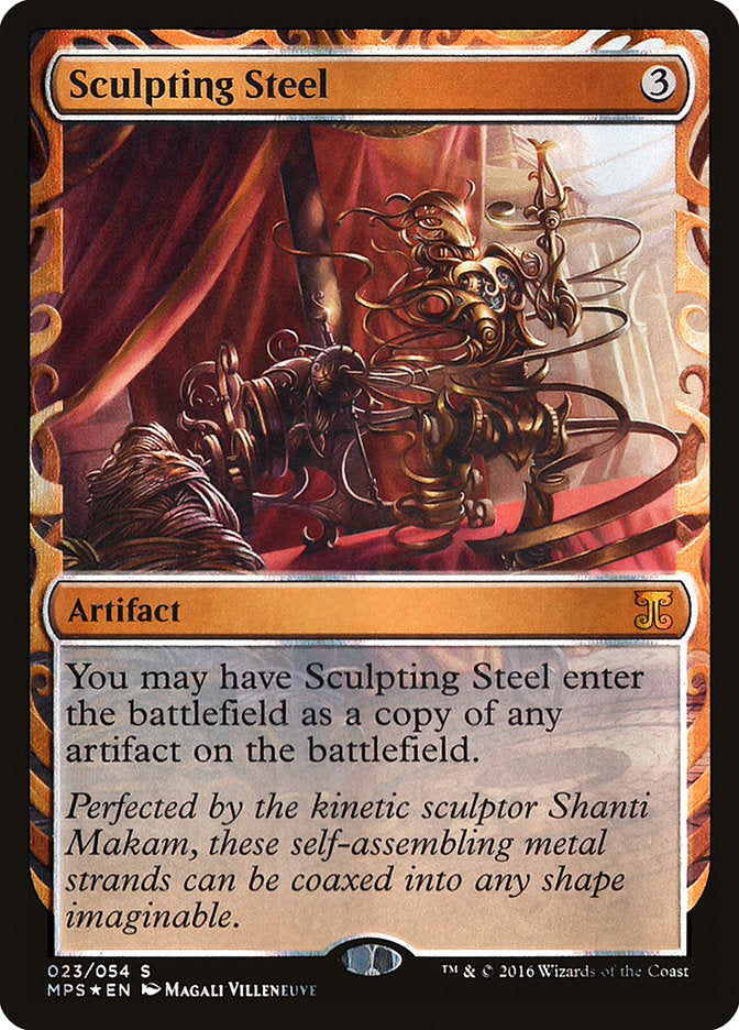 Sculpting Steel [Kaladesh Inventions] | Card Citadel