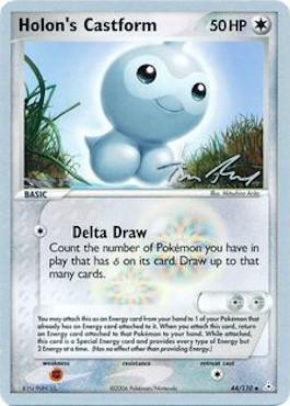 Holon's Castform (44/110) (Legendary Ascent - Tom Roos) [World Championships 2007] | Card Citadel