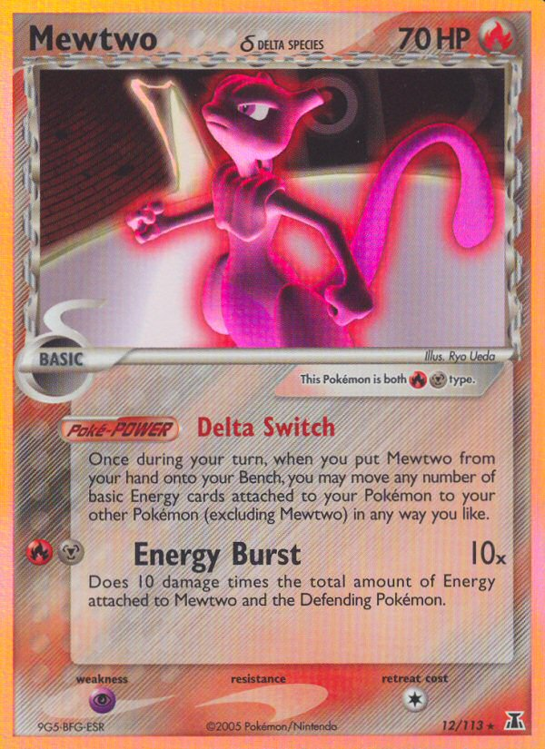 Mewtwo (12/113) (Delta Species) [EX: Delta Species] | Card Citadel