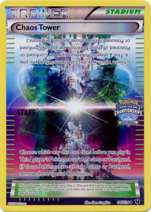 Chaos Tower (94/124) (National Championship Promo Staff) [XY: Fates Collide] | Card Citadel