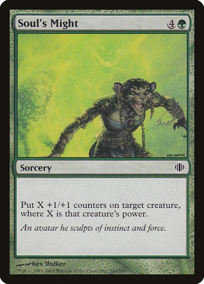 Soul's Might [Shards of Alara] | Card Citadel
