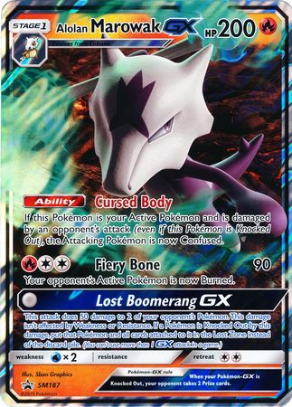 Alolan Marowak GX (SM187) (Jumbo Card) [Sun & Moon: Black Star Promos] | Card Citadel