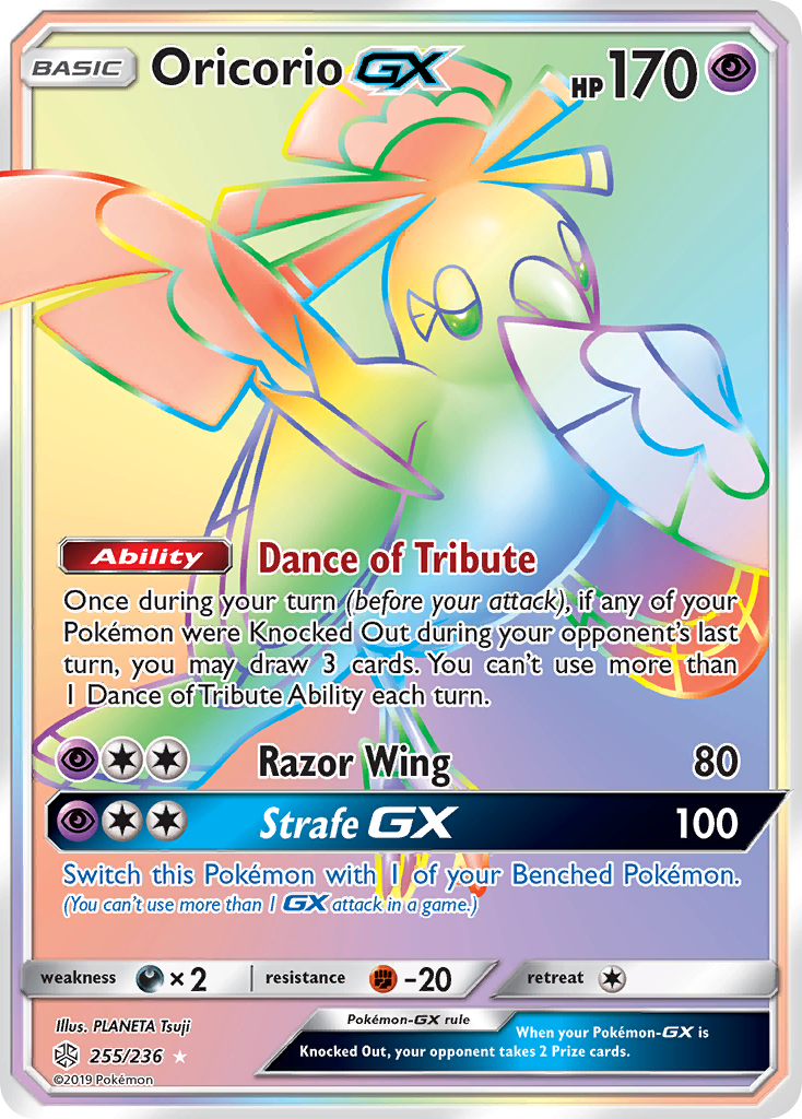 Oricorio GX (255/236) [Sun & Moon: Cosmic Eclipse] | Card Citadel