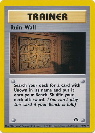 Ruin Wall (74/75) [Neo Discovery Unlimited] | Card Citadel