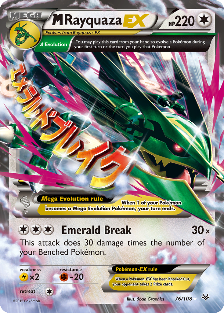 M Rayquaza EX (76/108) [XY: Roaring Skies] | Card Citadel