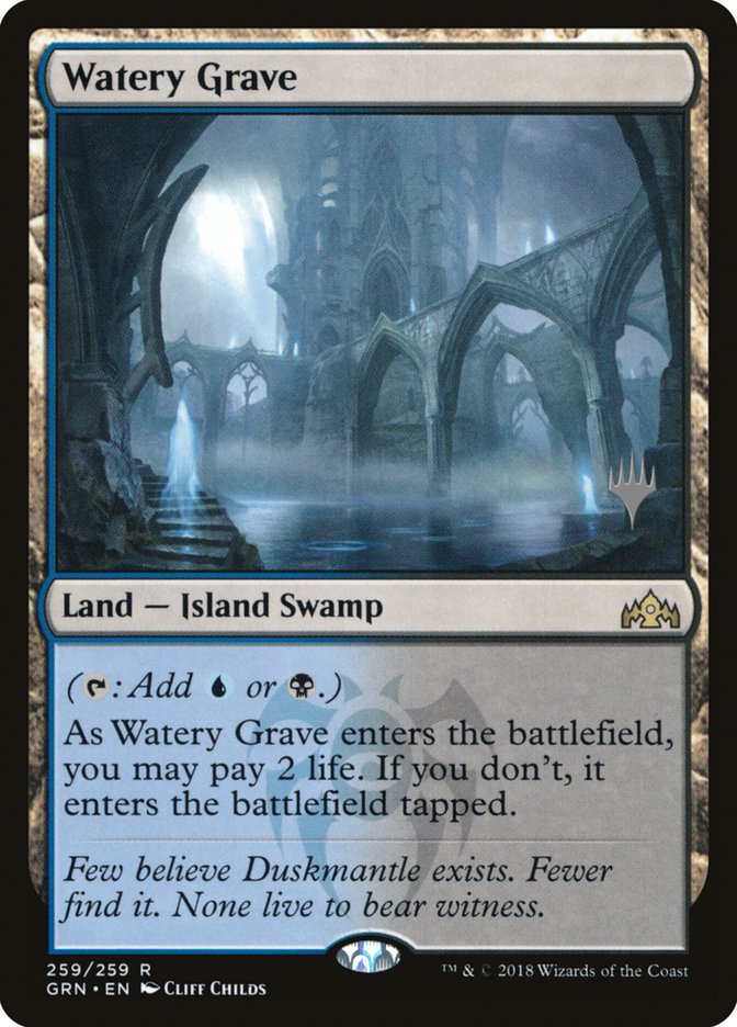 Watery Grave [Guilds of Ravnica Promos] | Card Citadel
