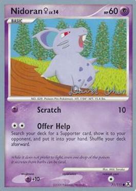 Nidoran♀ LV.14 (71/111) (Stallgon - David Cohen) [World Championships 2009] | Card Citadel