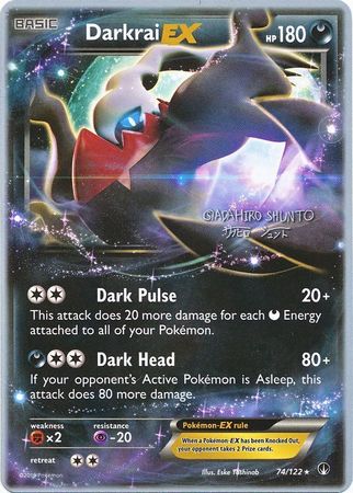 Darkrai EX (74/122) (Black Dragon - Shuntu Sadahiro) [World Championships 2016] | Card Citadel