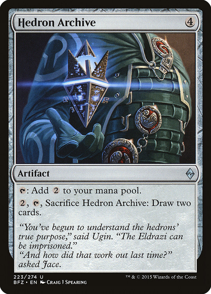 Hedron Archive [Battle for Zendikar] | Card Citadel