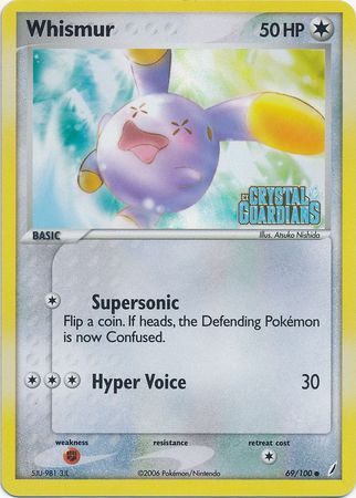 Whismur (69/100) (Stamped) [EX: Crystal Guardians] | Card Citadel