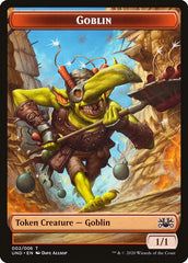 Goblin // Giant Teddy Bear Double-sided Token [Unsanctioned Tokens] | Card Citadel