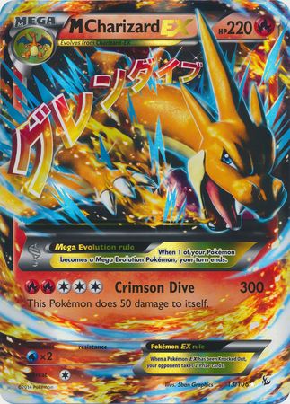 M Charizard EX (13/106) (Jumbo Card) [XY: Flashfire] | Card Citadel