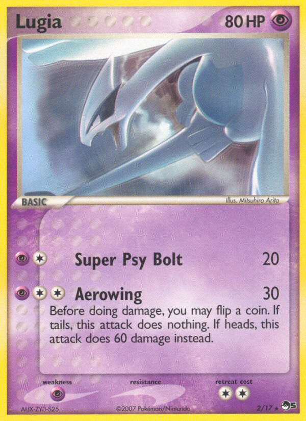 Lugia (2/17) [POP Series 5] | Card Citadel