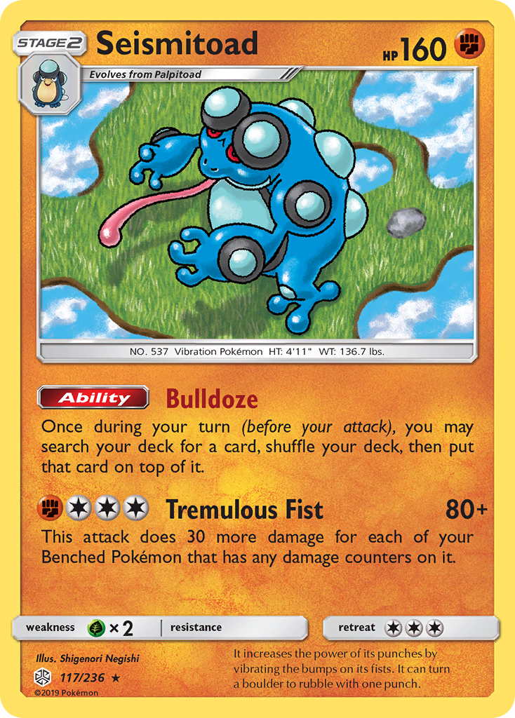 Seismitoad (117/236) [Sun & Moon: Cosmic Eclipse] | Card Citadel