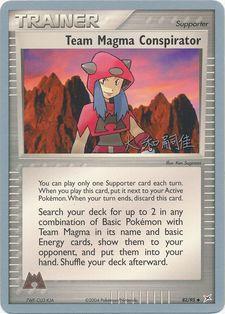 Team Magma Conspirator (82/95) (Magma Spirit - Tsuguyoshi Yamato) [World Championships 2004] | Card Citadel