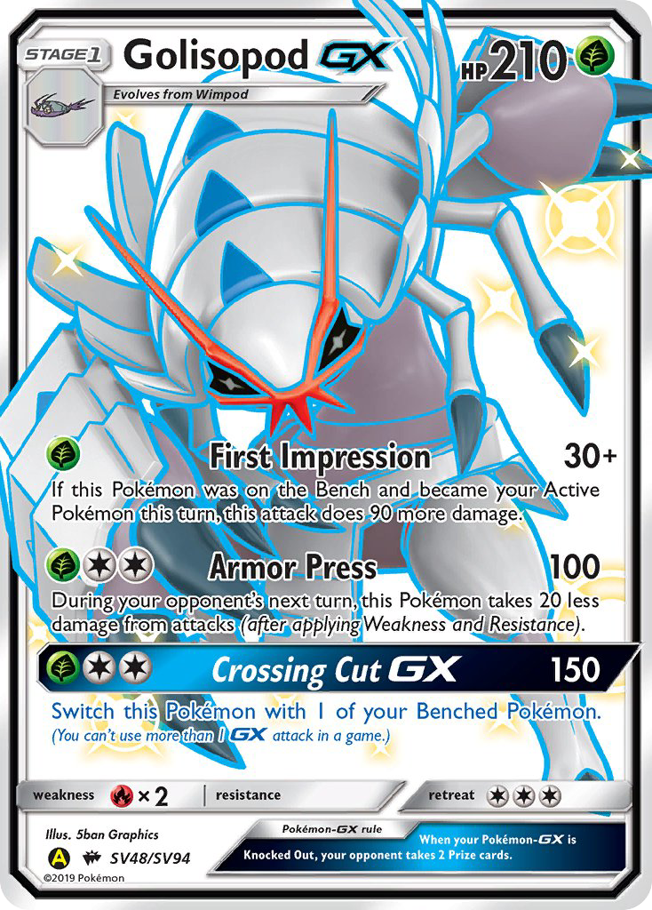 Golisopod GX (SV48/SV94) [Sun & Moon: Hidden Fates - Shiny Vault] | Card Citadel